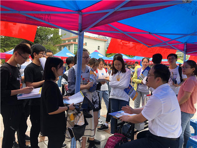 2020年中國(guó)教育在線全國(guó)研究生招生醫(yī)學(xué)專(zhuān)場(chǎng)咨詢(xún)會(huì)(合肥場(chǎng))在安徽醫(yī)科大學(xué)成功舉辦