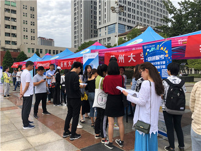 2020年中國(guó)教育在線全國(guó)研究生招生醫(yī)學(xué)專(zhuān)場(chǎng)咨詢(xún)會(huì)(合肥場(chǎng))在安徽醫(yī)科大學(xué)成功舉辦