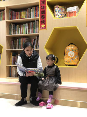 安徽一而十教育信息咨詢(xún)