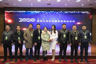 安徽辰一教育咨詢(xún)