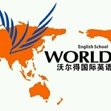 安徽億然教育咨詢(xún)