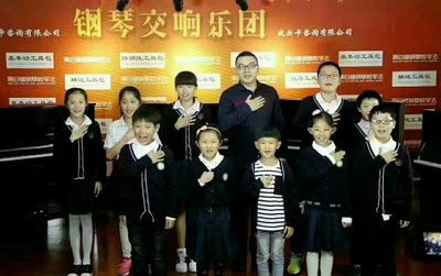 安徽波爾卡教育咨詢蚌埠金山分公司 專業教育咨詢服務助力成長