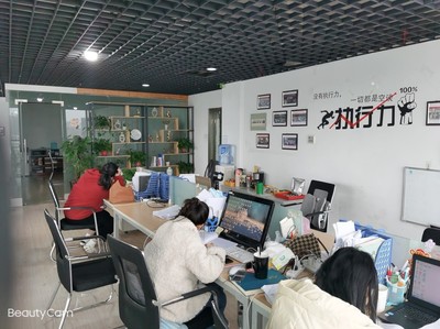 探索安徽高培教育咨詢 專業助力安徽教育發展