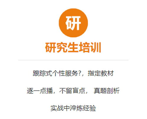 安徽德一教育咨詢 助力教育發展，服務學子未來